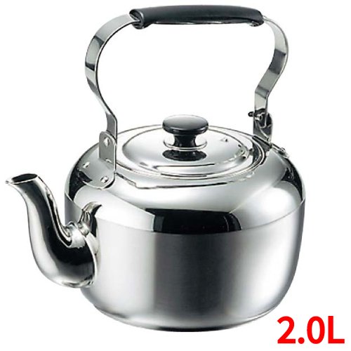ケトル 電磁用 MA 18-8 2.0L/業務用/新品/小物送料対象商品