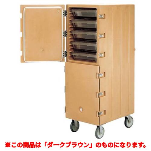 カムカート 1826DBC ダークブラウン /業務用/新品/送料無料