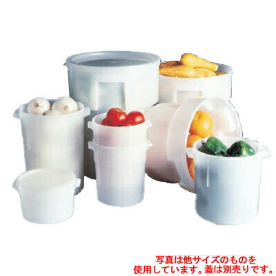 Spice Containers - ベインズマリーポット ポリエチレン5.7L/業務用/新品/小物送料対象商品