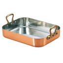 モービル 銅 ロティール 2155-60 【業務用】【送料無料】