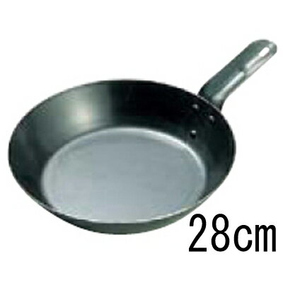 【キング】鉄オーブンレンジ用フライパン 28cm/業務用/新品/小物送料対象商品