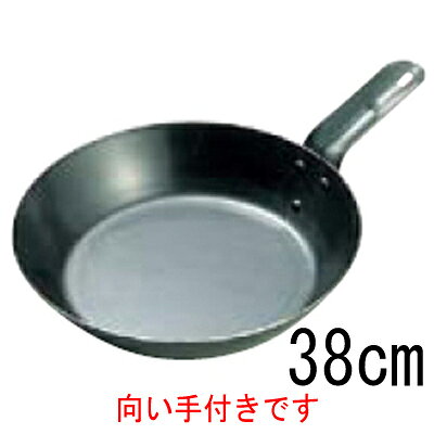 【キング】鉄オーブンレンジ用フライパン 38cm/業務用/新品/小物送料対象商品