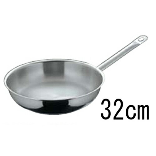 18-10 三重底 フライパン 3451-32cm 【業務用】【送料無料】【プロ用】 /テンポス
