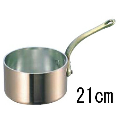 SW 銅 極厚 深型 片手鍋 蓋無 (真鍮柄) 21cm 【業務用】【送料無料】【プロ用】 /テンポス