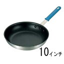 スプラセレクト ノンスティック フ