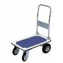 台車 ニュートラッカー (空気入車輪) (ハンドル折りたたみ式) NT-490 【業務用】【送料無料】【プロ用】 /テンポス(3)