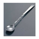 ネジレスプーン お好み焼用 18-0/プロ用/新品/小物送料対象商品