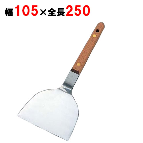 起し金 木柄 3.5寸/業務用/新品/小物送料対象商品/テンポス