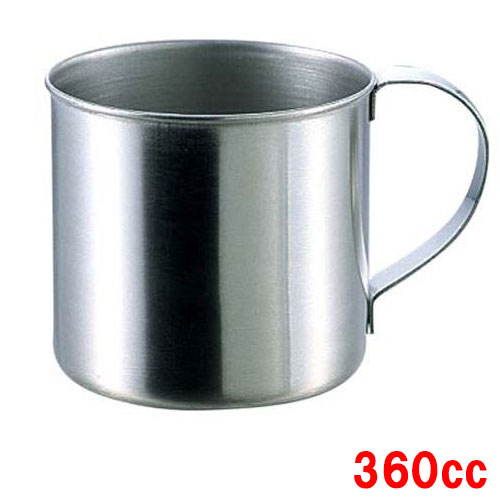 Other - コップ手付 18-8 8cm(360cc)/プロ用/新品 /小物送料対象商品