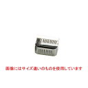 クリーナーケース 18-0 AAA シングル 大/プロ用/新品 /小物送料対象商品