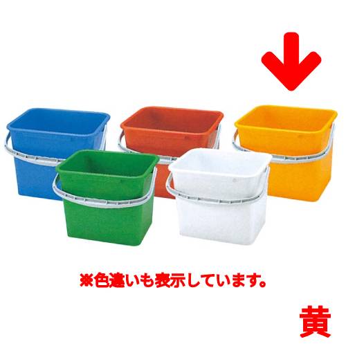 ABS角型バケツ WP-150Y（黄）/業務用/新品/小物送料対象商品