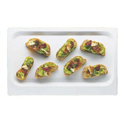 シナリオ ガストロノームパン シェーンバルト 1/1 20mm 9375800 /業務用/新品/送料無料/テンポス