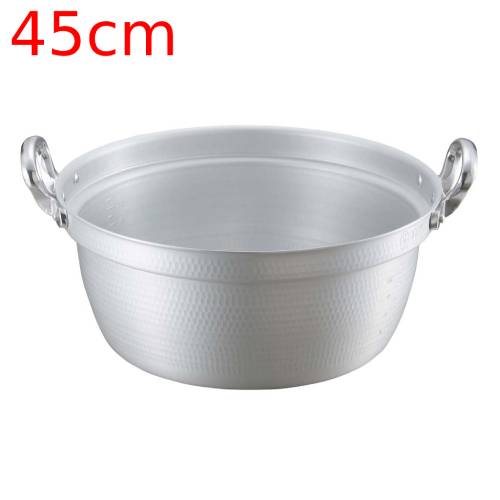 料理鍋(目盛付) 打出 キング アルマイト 45cm /業務用/新品/小物送料対象商品