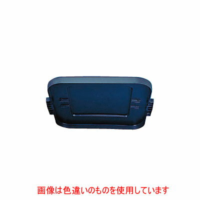 スクウェアーブルート・コンテナー用蓋35273526(106l)用ホワイト/プロ用/新品/送料別途見積