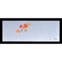 遊膳 花ごよみ おてもとまっと(100枚入) OT-H-08山ぶどう 10月から11月/業務用/新品/小物送料対象商品
