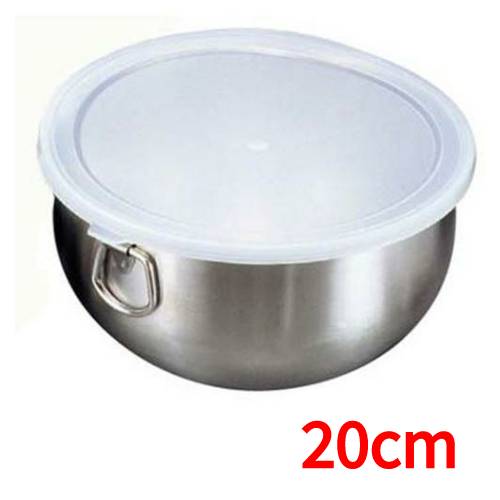 リングボール 抗菌ステンレス 20cm/業務用/新品 /テンポス /小物送料対象商品