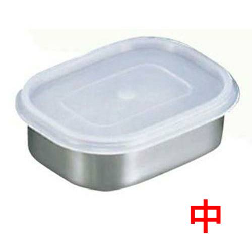 フリージングボール 角型 抗菌ステンレス 中/業務用/新品 /テンポス /小物送料対象商品