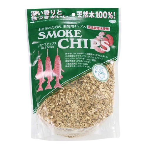 スモークチップ (500g) ヒッコリー/業務用/新品