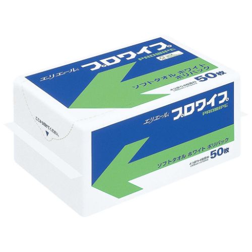 エリエール プロワイプ ソフトタオル ポリパックホワイト(50枚入)/業務用/新品/小物送料対象商品