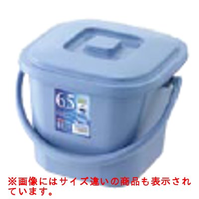 商品情報商品番号：1961480商品名：ベルク 角バケツ ブルー 6.5KB 本体メーカー：EBMサイズ/内容量/重量：274×242×193 / 容量：6.5l / 重量：その他：材質：ポリプロピレン 配送料について【ご注意】画面上の色はブラウザやご使用のパソコンの設定により実物と異なる場合があります。JANコード：4971881130994