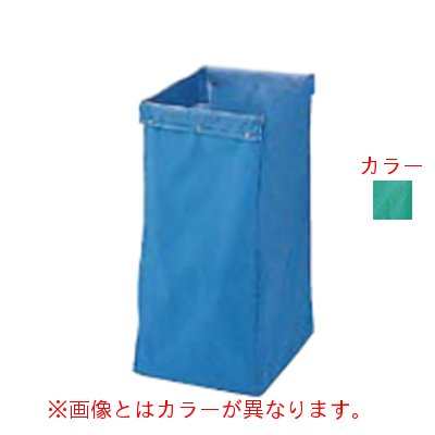 リサイクル用システムカート収納袋 120L グリーン/業務用/新品/小物送料対象商品 リサイクル用システムカート収納袋 120L グリーン/業務用/新品/小物送料対象商品