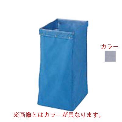 Nylon - リサイクル用システムカート収納袋 120L グレー/業務用/新品/小物送料対象商品