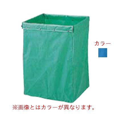 For Separated Refuse - リサイクル用システムカート収納袋 180L ブルー/業務用/新品/小物送料対象商品
