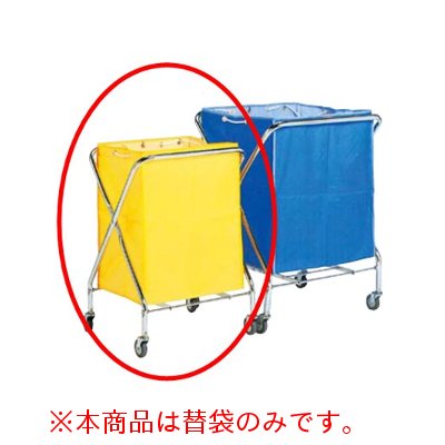 BM ダストカー 袋付 黄 替袋 大/業務用/新品/小物送料対象商品