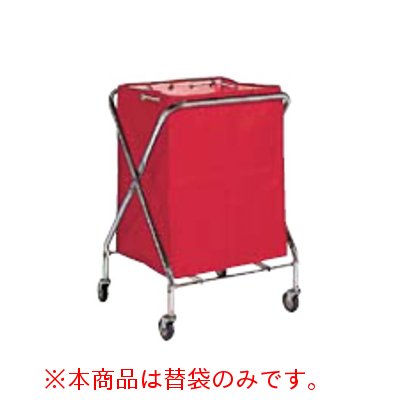 BM ダストカー 袋付 赤 替袋 小/プロ用/新品 /小物送料対象商品