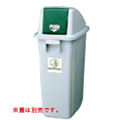 Plastic - セキスイ エコダスター 本体 DSP6H 袋止め付/業務用/新品/小物送料対象商品