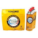 シャトル カセットコンロ用ボンベ 3本組/業務用/新品