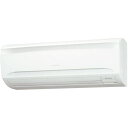 【業務用/新品】【ダイキン】エアコン 壁掛形 SSRA224CW 8馬力 三相200V【送料無料】