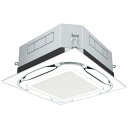 【業務用/新品】【ダイキン】エアコン 4方向天井埋込カセット形 SZRUC50BYV 2馬力 単相200V【送料無料】