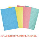吸水スポンジクロスII 5枚入 ピンク/プロ用/新品