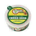 ネズミイヤ~ン!POT 100g(不快小動物忌避剤)/業務用/新品/小物送料対象商品