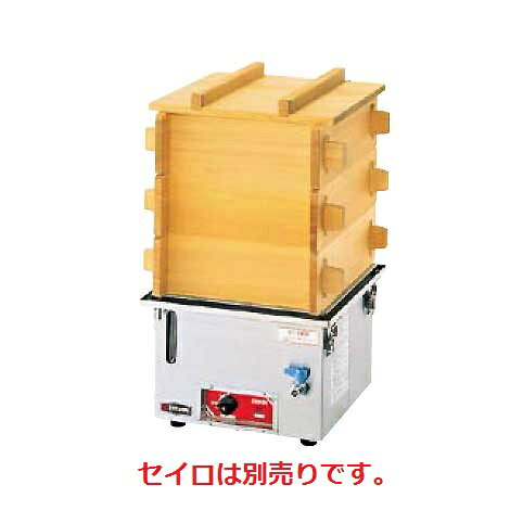 電気蒸器 M-11送料無料 業務用