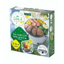 PP-05 SOLA Relax -ソラリラ- フォールディングラウンドグリル/業務用/新品/小物送料対象商品
