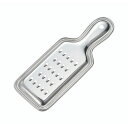 おやさいランドの詩(うた) 野菜調理器 大根つき/業務用/新品/小物送料対象商品