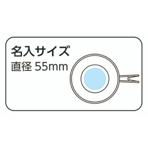 PY-SIE001 PTYGRACE(プリグレース) 18-8ステンレス シェラカップ 330ml 目盛付/業務用/新品/小物送料対象商品