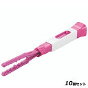 【お得なセット商品】W-03 ワニワニ ミニ ピンク/業務用/新品/小物送料対象商品(3)