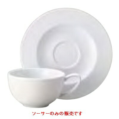 ソーサー 兼用ソーサー 18cm_エコス CostaVerde (12個入) /φ180×H18mm/業務用/新品/小物送料対象商品