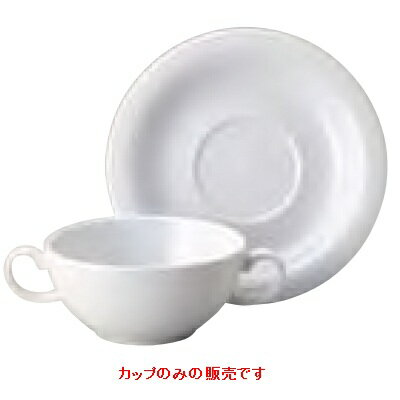 樂天商城 - カップ コンソメカップ 300_デュオ CostaVerde (12個入) / W160φ115×H55mm/業務用/新品/小物送料対象商品