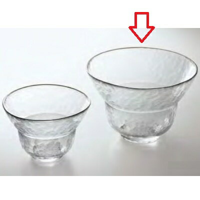 ボール レイズドボール 15cm_クリアプラチナライン Eisberg 3入/業務用/新品/小物送料対象商品