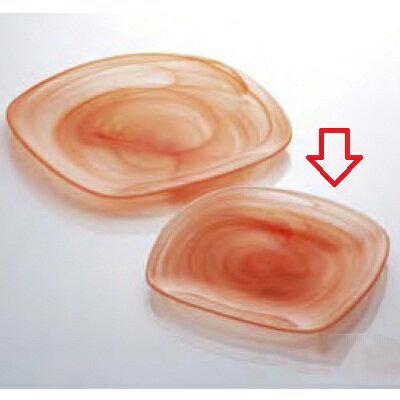 Square Plates - マルモ スクエア プレート M オレンジ Marmo /6入/業務用/新品/小物送料対象商品