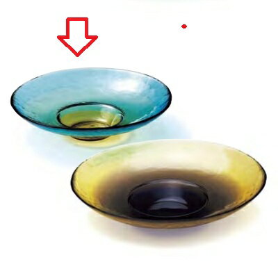 ピリカ ワイドリム クープ プレート S コバルト Pirka /2入/業務用/新品/小物送料対象商品