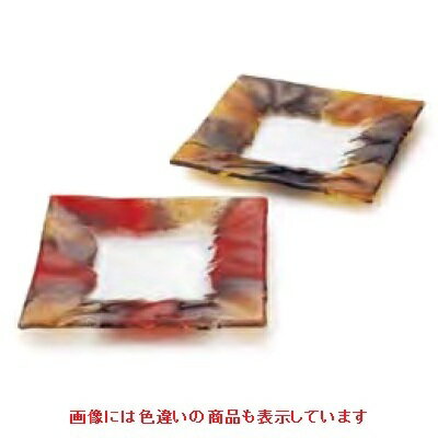 Square Plates - ポルカ スクエア プレート S ハーブ Polka /6入/業務用/新品/小物送料対象商品