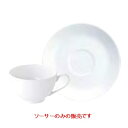 ソワレ ソーサー ホワイト Soire /6入