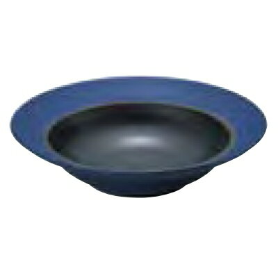 クープ皿 クーププレート 22cm＿ブルー SweetsPalette4入/業務用/新品/小物送料対象商品