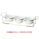 {[ C[X^hZbg with {[15cm()_IW Banquetware/Brabantia//Ɩp/Vi /e|X