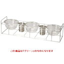 ボール ワイヤースタンドセット with ボール24cm(ガラス)/ホルダー付_グリーン Banquet